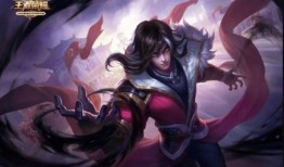 王者荣耀后裔新皮肤最新爆料,神秘特效引期待