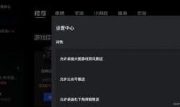 腾讯爆料游戏新闻最新消息,游戏行业动态盘点，热门新作抢先看！