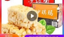 沙琪玛爆料视频大全集,揭秘幕后真相与精彩瞬间