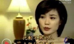 王菲新欢视频爆料大全下载,揭秘恋情细节