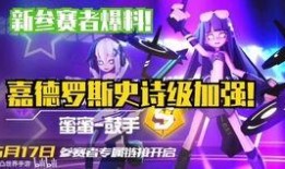 凹凸手游最新爆料微信,神秘角色登场，战斗系统革新升级！