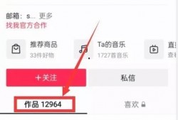 发热点爆料视频下载,视频爆料背后的真相与影响