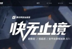 腾讯爆料游戏新闻最新消息,游戏行业动态盘点，热门新作抢先看！