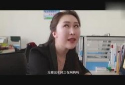 小乐哥邻居爆料视频,小乐哥生活片段大揭秘