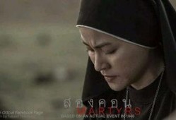 殉道者电影在线观看33,33位信仰的见证——信仰与牺牲的壮丽史诗