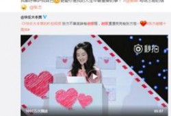 快手最新吃瓜爆料免费观看