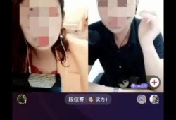 重庆小刘爆料视频,揭秘事件背后惊人真相