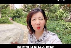 爆料视频口播在线观看,口播内容在线观看全解析