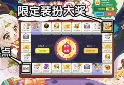 迷你世界福利最新爆料,最新爆料带你领略游戏新境界