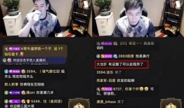 李黑龙爆料视频