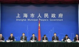 张口最新爆料消息新闻发布会,新闻发布会揭秘惊人内幕