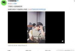 冯小朵最新爆料新闻视频,揭秘娱乐圈惊人内幕