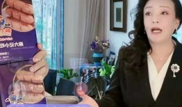 张兰爆料买房子视频大全,买房子的那些事儿