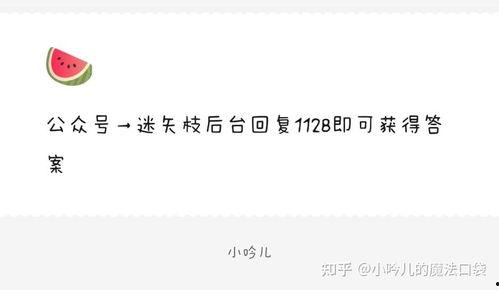 娱乐圈吃瓜爆料csc