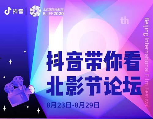 娱乐吃瓜口播文案,吃瓜群众揭秘明星幕后故事