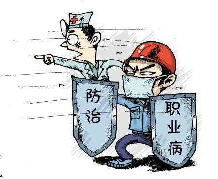 娱乐吃瓜酱职业病